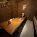 全席完全個室 吉蔵 - 