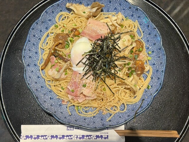 五右衛門 洋麺屋 五右衛門 北本店 - 北本/パスタ | 食べログ