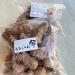 道の駅 八千穂高原 - 