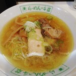 千草 - 料理写真: