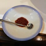 千草 - 