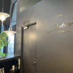 International cuisine subzero - 