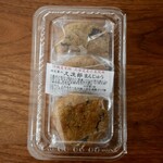 和菓子 秩父家 - 料理写真:久次郎まんじゅう
