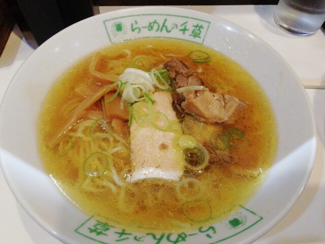 千草 &ndash; 久慈の本格ラーメン｜岩手県久慈市のおすすめ麺店