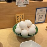 中華そば 雷杏 - 卵と調味料