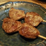 炭火焼料理 和元 - 