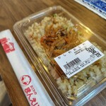まんえい堂 - 購入品｡