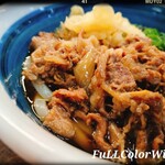 こんぴらうどん - 