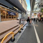 藁焼き鰹たたき 明神丸 なんばセントラルイータリー店 - お店の前　グランド花月に近いです。