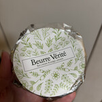 Beurre Vérité - 