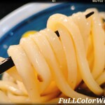 こんぴらうどん - 