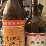 イ・ロッタ - 
