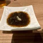鮨 rindo - 