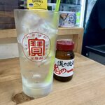 スタンドオオトモ - 