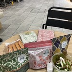 小原春香園 - 