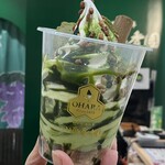 小原春香園 - 