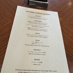 TWELVE GARDENS BAR&GRILL - 