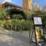 TWELVE GARDENS BAR&GRILL - 