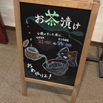 ホテル宮古ヒルズ  - 