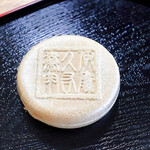 伊藤久右衛門 - 宇治抹茶もなか