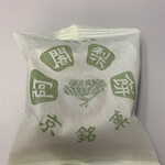 満月 JR京都伊勢丹店 - 