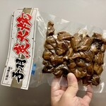 JAL PLAZA - 料理写真: