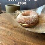 morning good donut - 