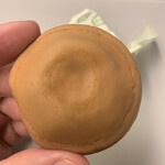 満月 JR京都伊勢丹店 - 