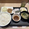 松屋 新潟見附店