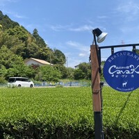 西欧料理 サヴァカ - 