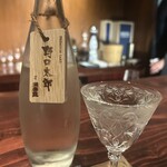 野口太郎 - オリジナル 満寿泉