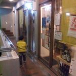 ぜんでん - チビも今年でバル２回目