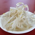 岐阜タンメン - 