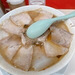 陽龍 - 