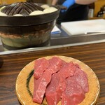 札幌成吉思汗 しろくま 赤坂店 - 