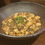 上方中華 新瓊 - 