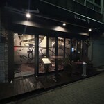 キュイジーヌ・ド・オオサカ・リョウ - 