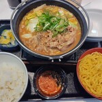 吉野家 - 料理写真: