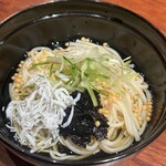 キュイジーヌ・ド・オオサカ・リョウ - 