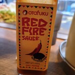 お好み焼みっちゃん総本店 - 