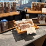 メゾン・ダーニ - 