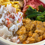 いわてのお弁当 - 