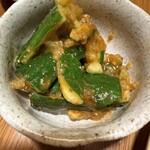 キューチャンカレー - 