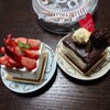 ケーキハウス フォンテーヌブロー