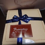 ケーキハウス フォンテーヌブロー - 