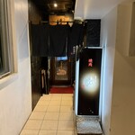 肉の変態集団 疾風ホルモン - 