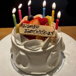 川梅 懐石・鮨 - 