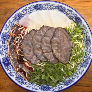 蘭州拉麺 一天一面_0