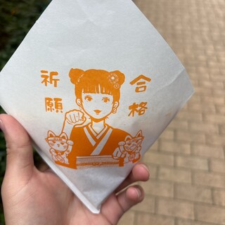 口コミ一覧 : Age.3 （アゲサン） - 新富町/サンドイッチ [食べログ]