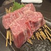 月島焼肉 牛タン処 兎月